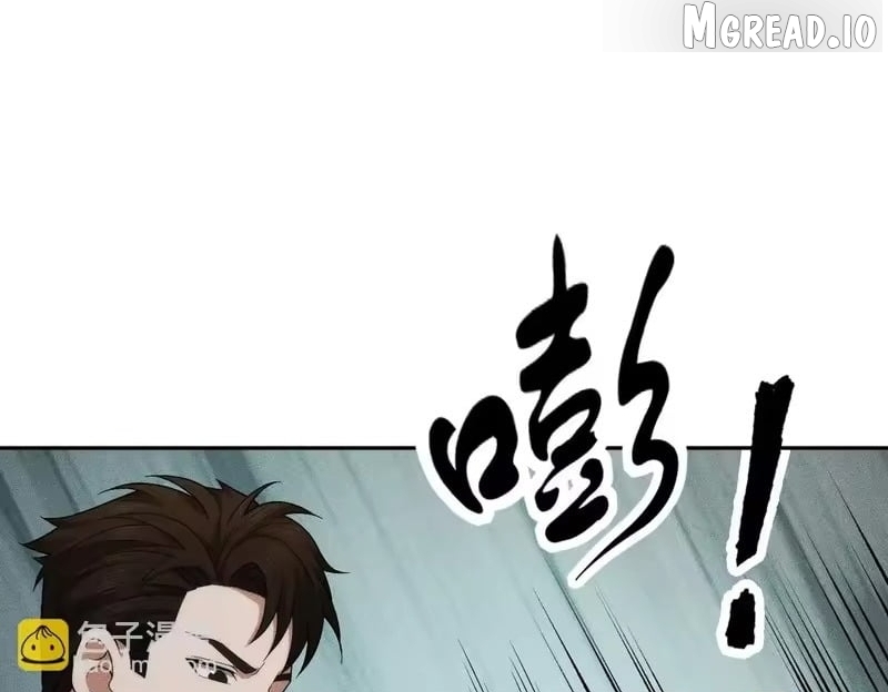 Hidden Dragon in the City (2025) Chapter 60  - page 100